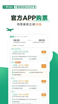 凯发k8娱乐app网站歼-16“智胜”的出现是AI无人机“全球两极化”的最佳注解