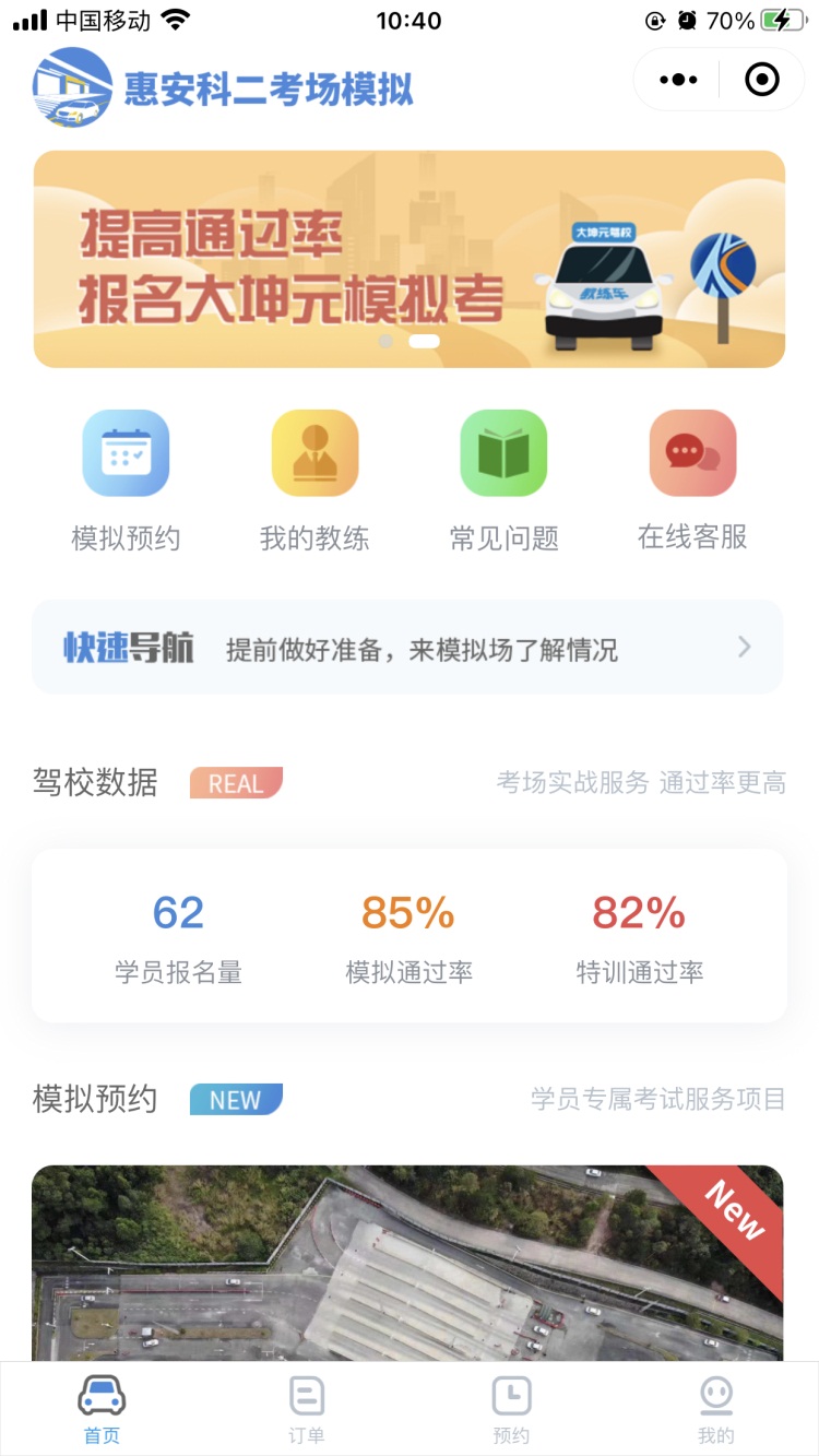 整合Link16数据链 美军XQ-58无人机完成第3次试飞