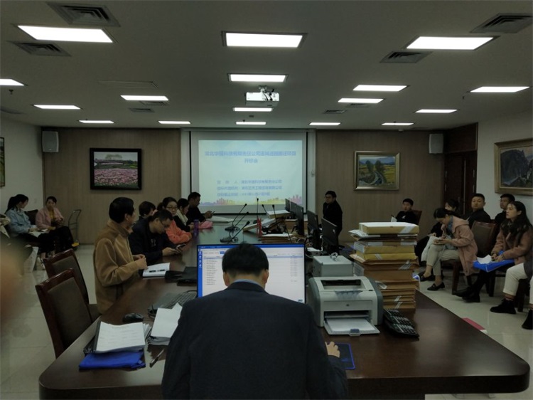 考研电子与通信工程专业就业