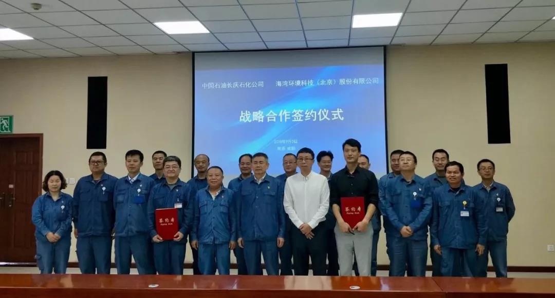 华峰铝业获47家机构调研：公司在复合材料领域的技术创新和产品